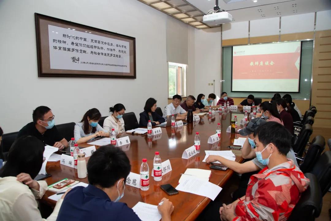 4118云顶集团·(中国)股份有限公司