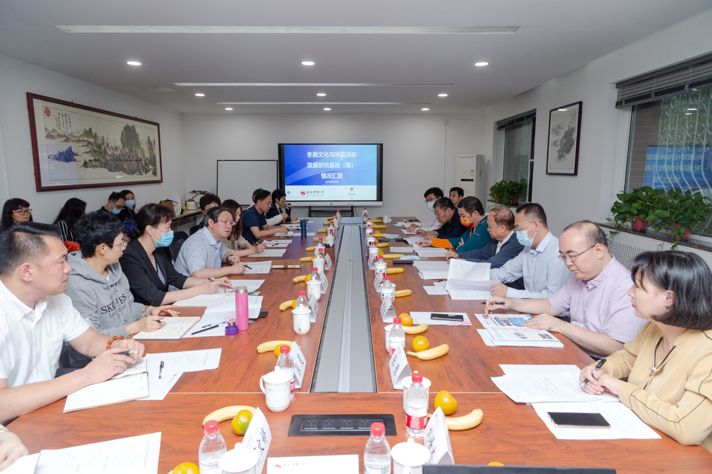 4118云顶集团·(中国)股份有限公司