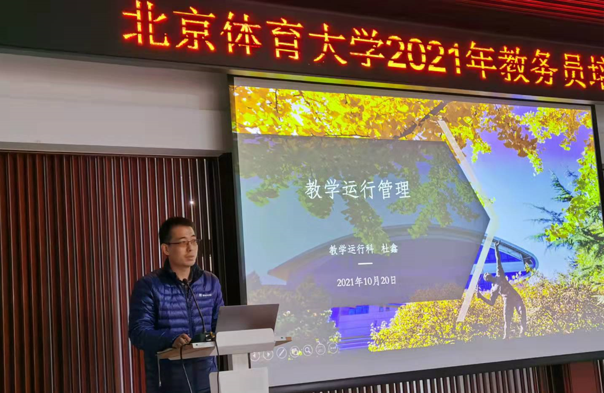 4118云顶集团·(中国)股份有限公司