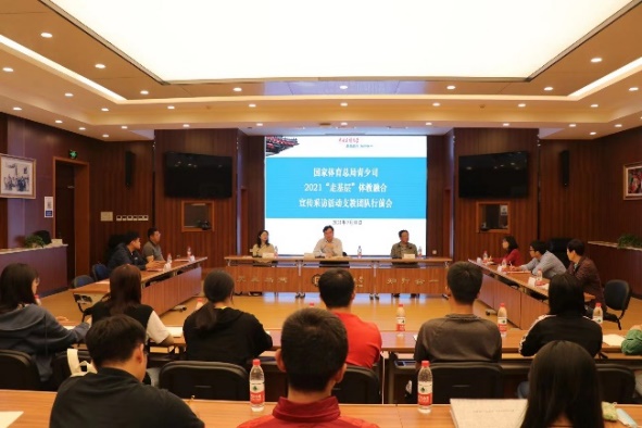 4118云顶集团·(中国)股份有限公司