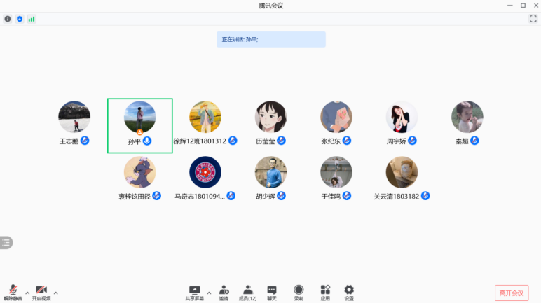 4118云顶集团·(中国)股份有限公司