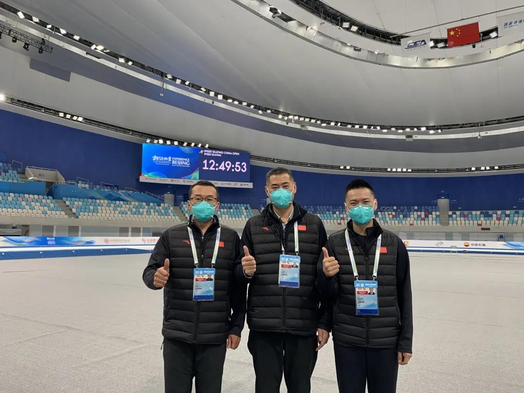 4118云顶集团·(中国)股份有限公司