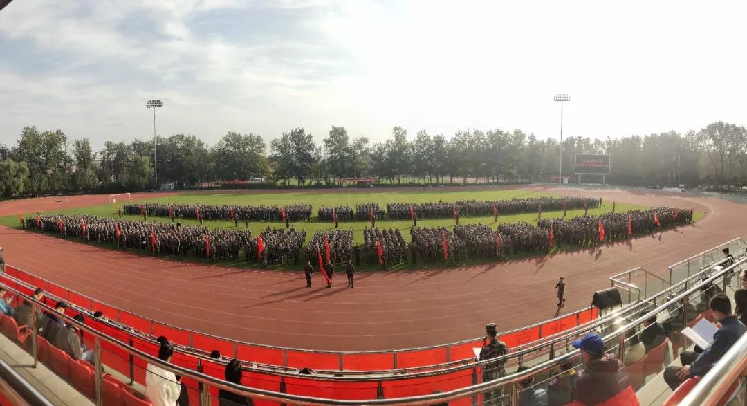 4118云顶集团·(中国)股份有限公司