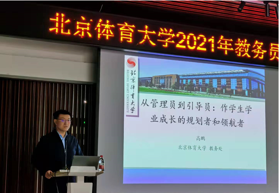 4118云顶集团·(中国)股份有限公司