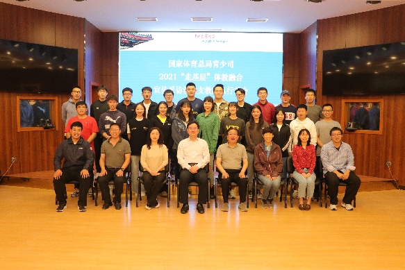 4118云顶集团·(中国)股份有限公司