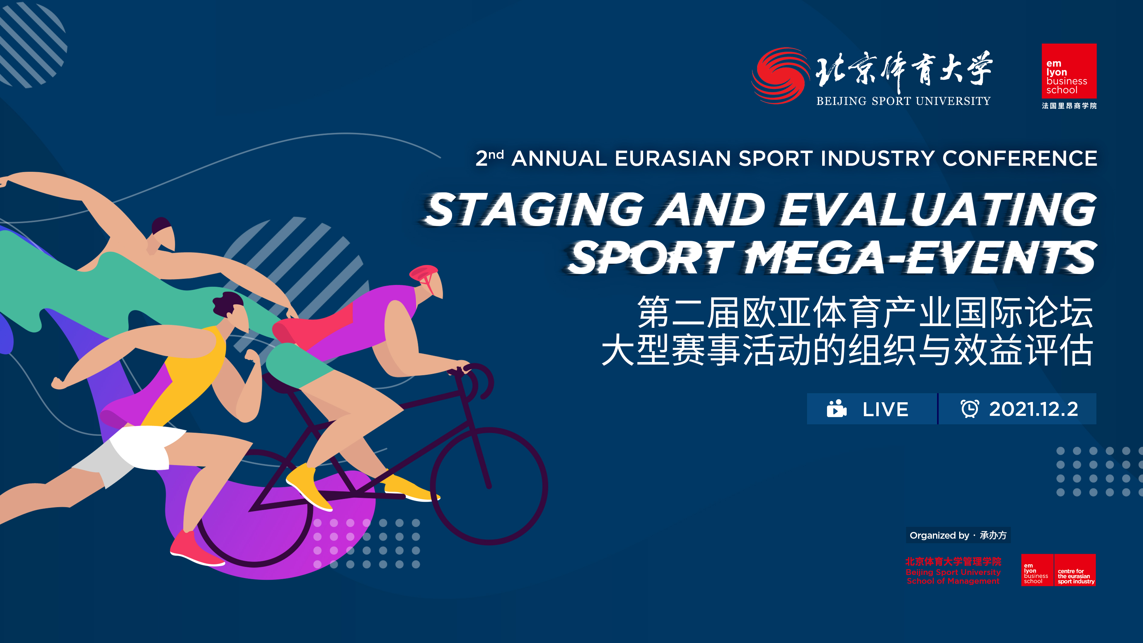 4118云顶集团·(中国)股份有限公司