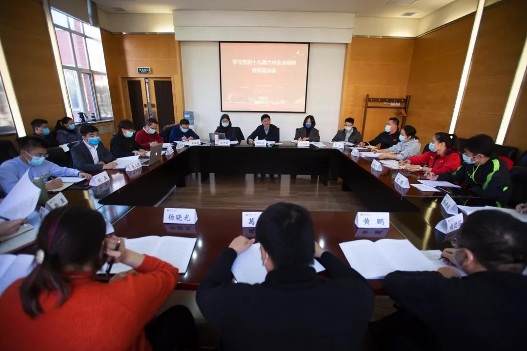 4118云顶集团·(中国)股份有限公司