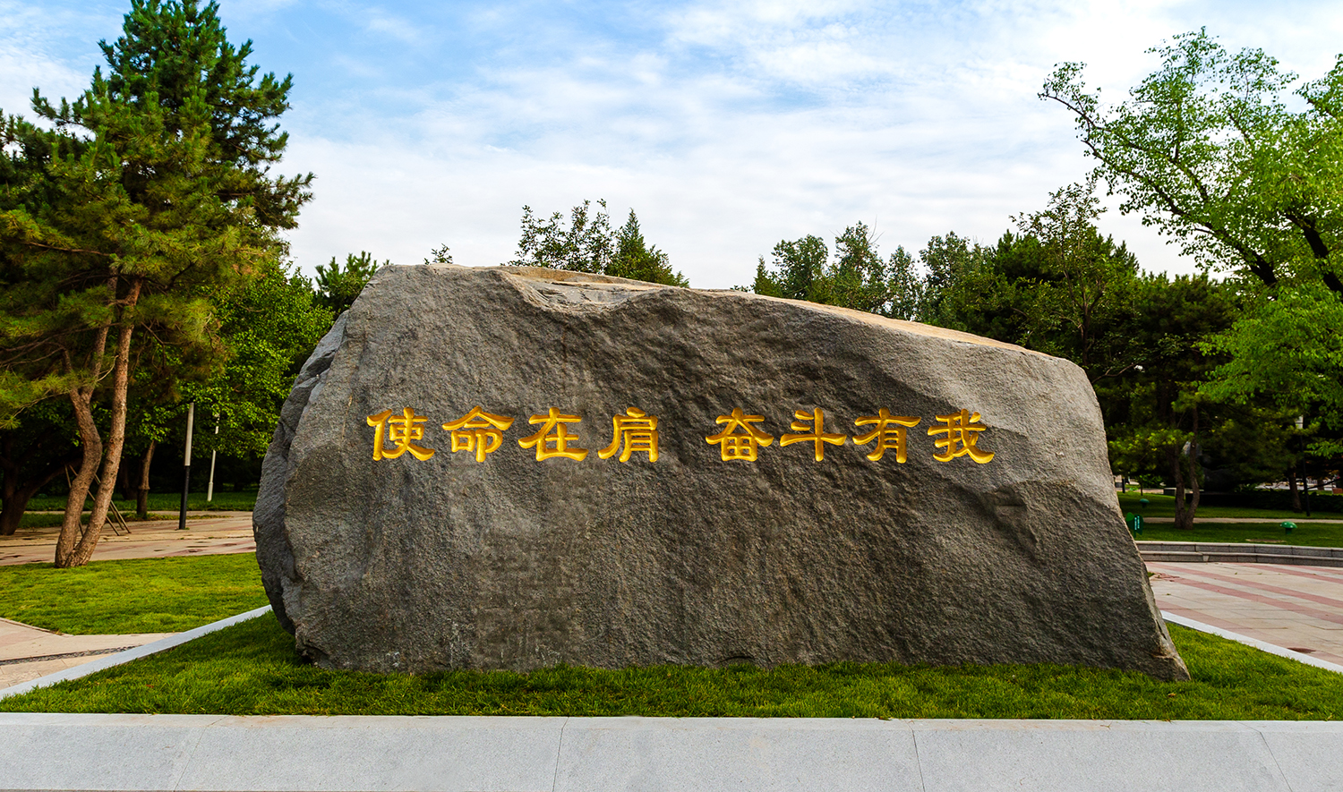 4118云顶集团·(中国)股份有限公司