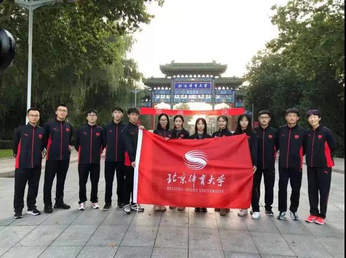 4118云顶集团·(中国)股份有限公司