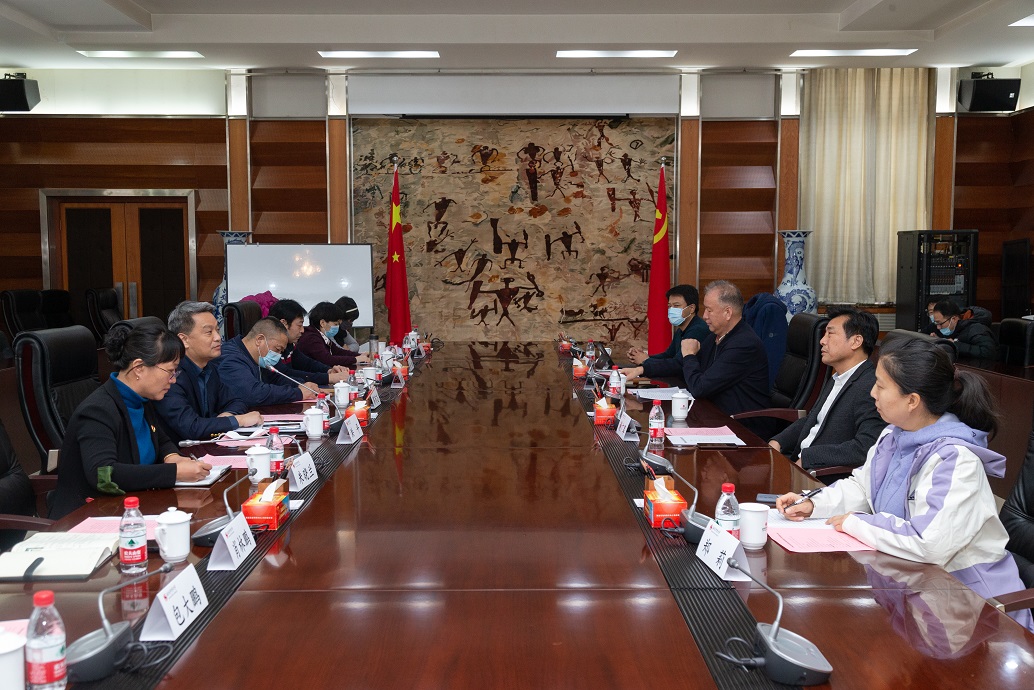 4118云顶集团·(中国)股份有限公司