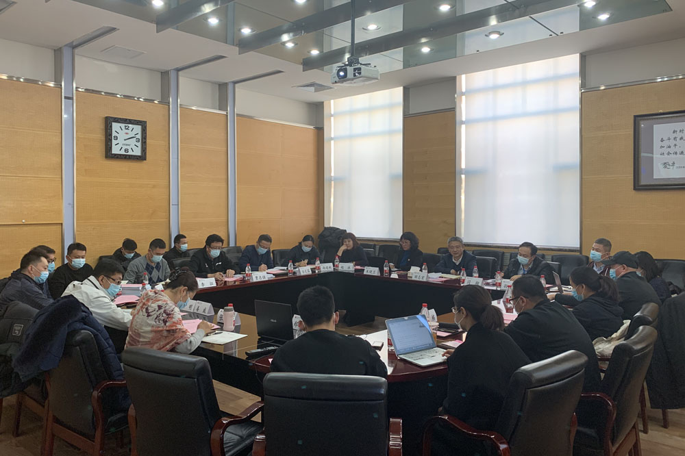 4118云顶集团·(中国)股份有限公司