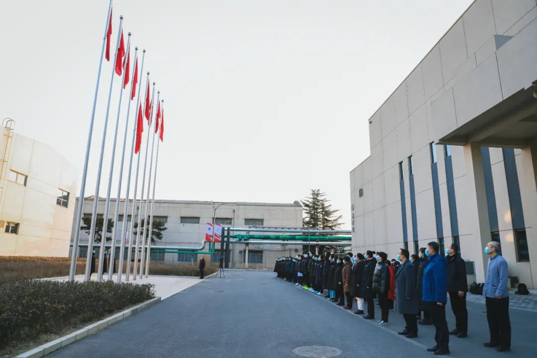 4118云顶集团·(中国)股份有限公司