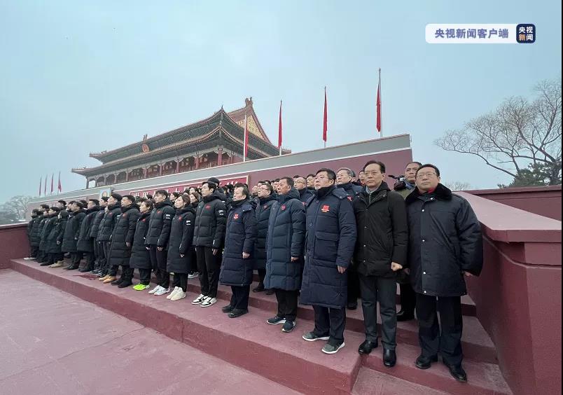 4118云顶集团·(中国)股份有限公司