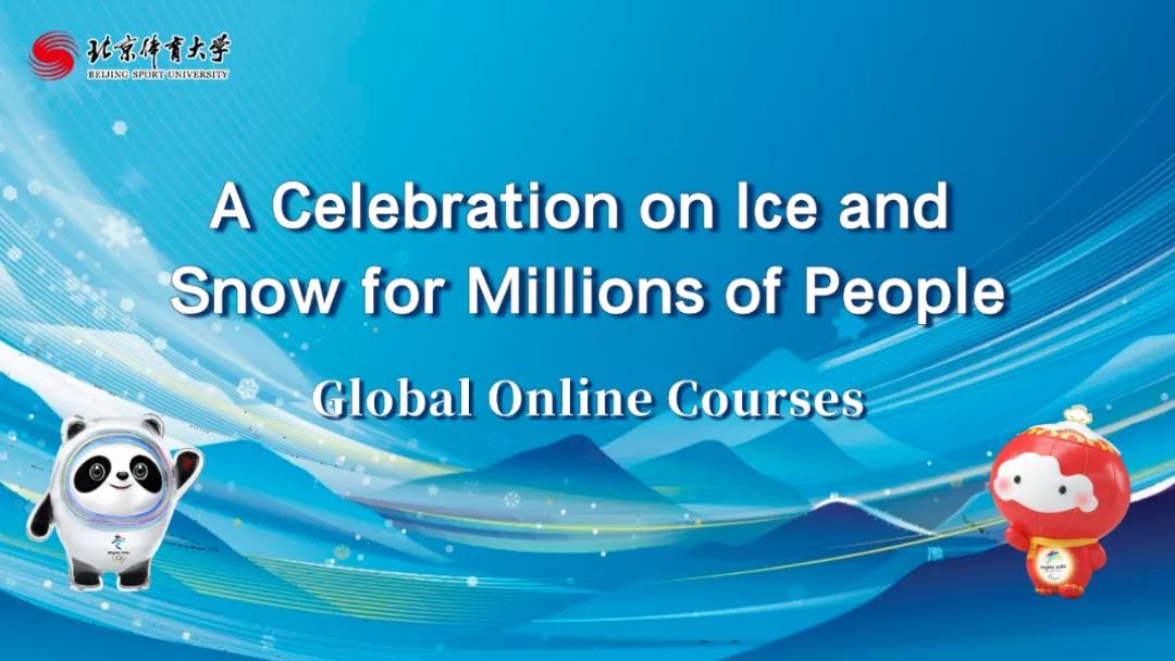 4118云顶集团·(中国)股份有限公司