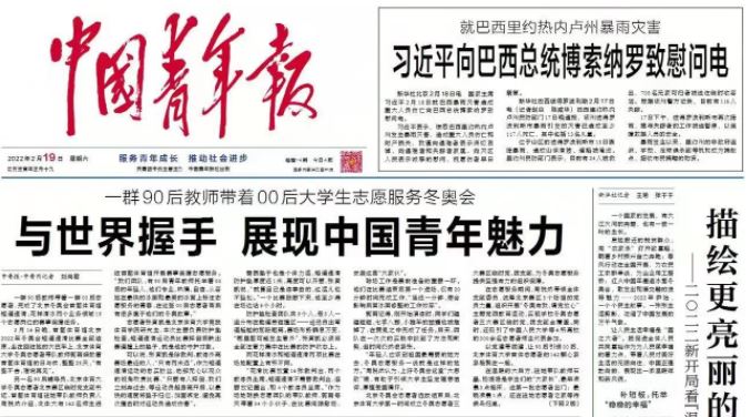 4118云顶集团·(中国)股份有限公司