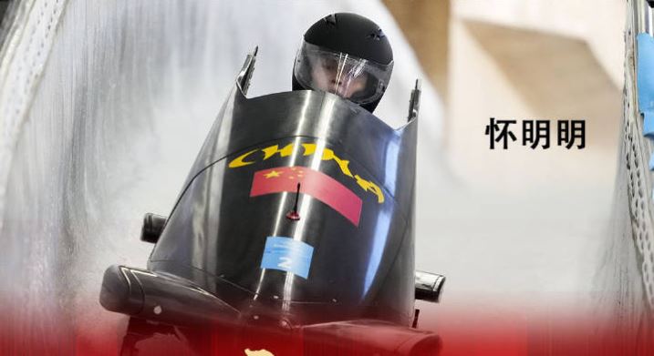 4118云顶集团·(中国)股份有限公司