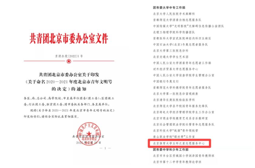 4118云顶集团·(中国)股份有限公司