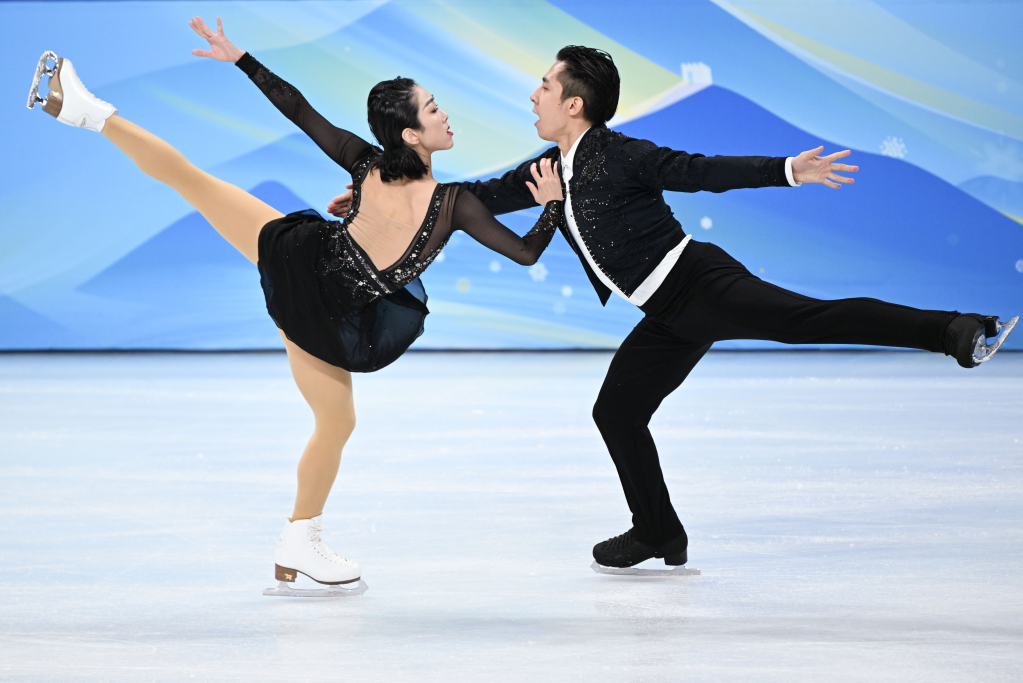 4118云顶集团·(中国)股份有限公司