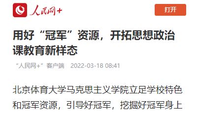 4118云顶集团·(中国)股份有限公司