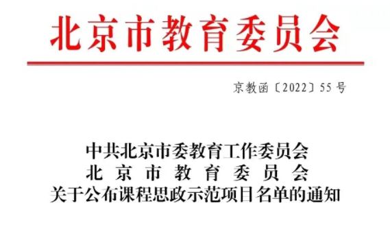 4118云顶集团·(中国)股份有限公司