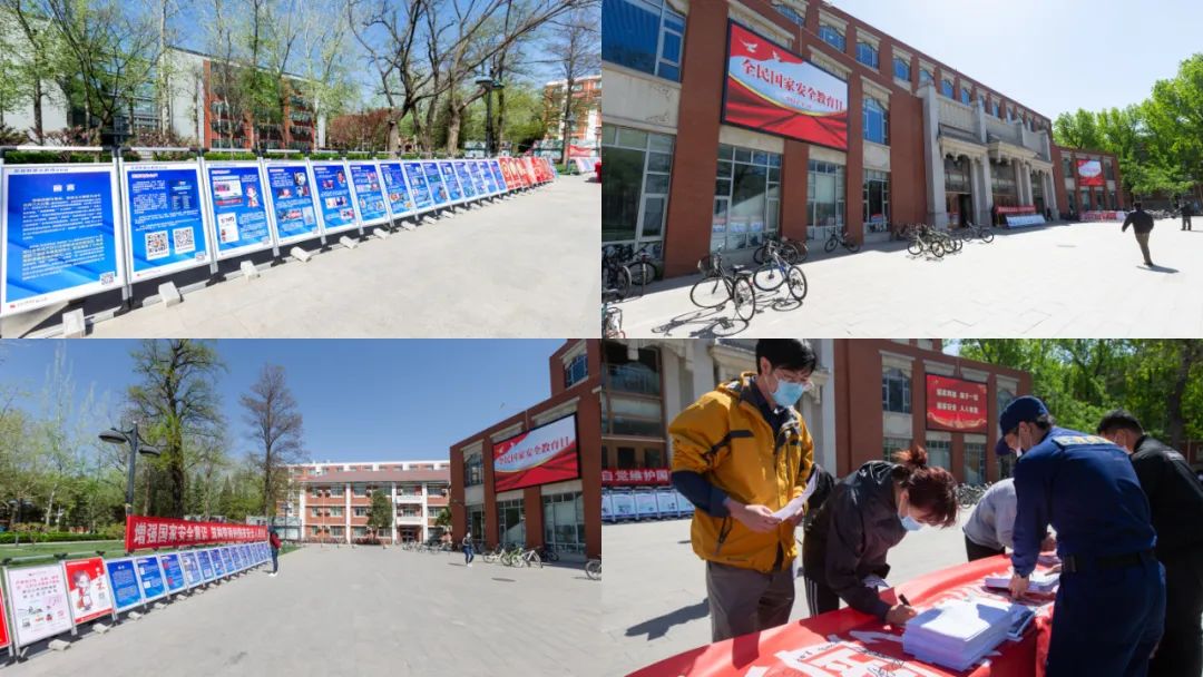 4118云顶集团·(中国)股份有限公司