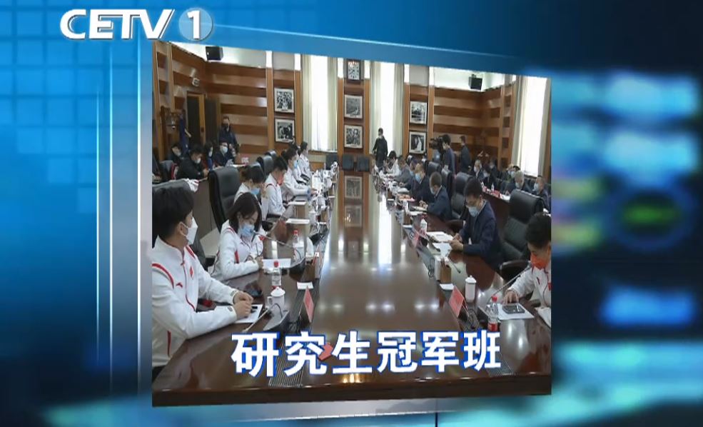 4118云顶集团·(中国)股份有限公司