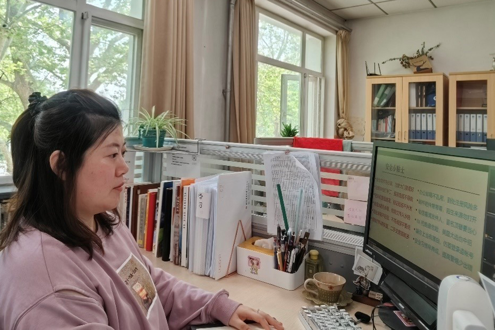 4118云顶集团·(中国)股份有限公司