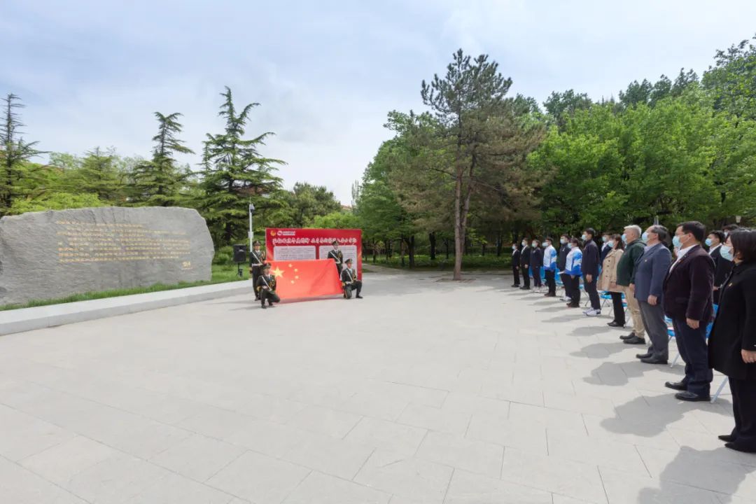 4118云顶集团·(中国)股份有限公司