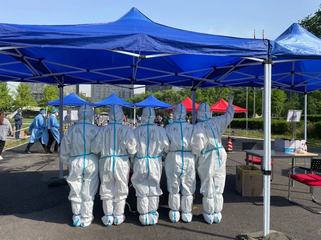 4118云顶集团·(中国)股份有限公司