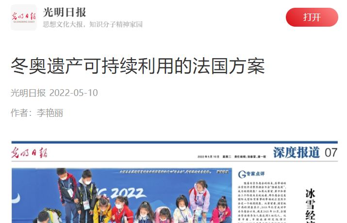 4118云顶集团·(中国)股份有限公司