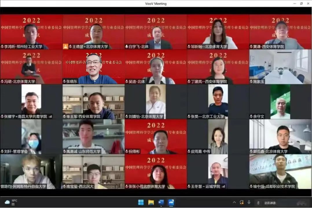 4118云顶集团·(中国)股份有限公司