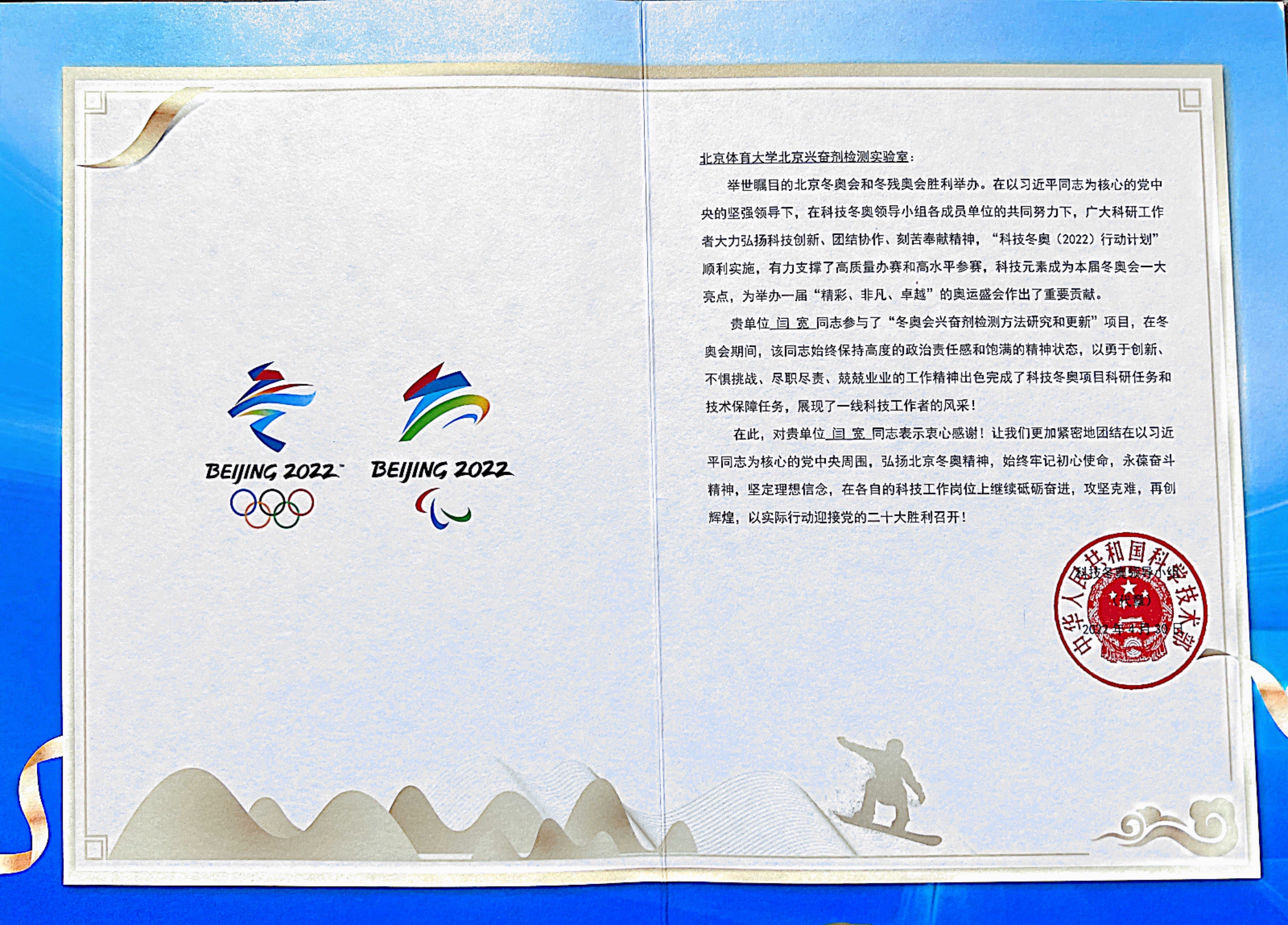 4118云顶集团·(中国)股份有限公司