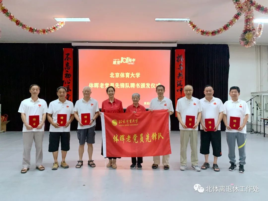 4118云顶集团·(中国)股份有限公司