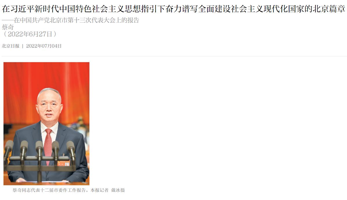 4118云顶集团·(中国)股份有限公司