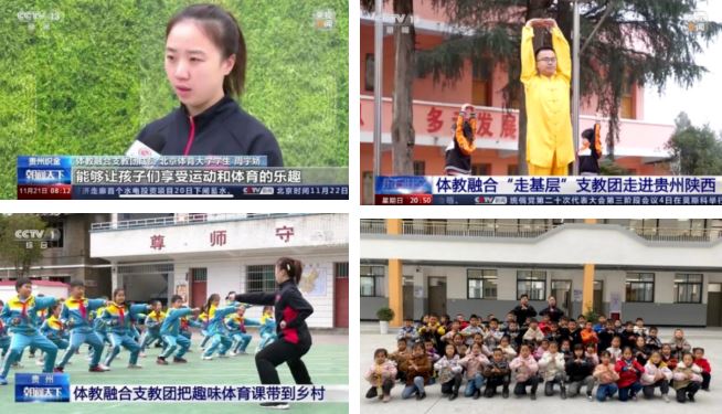 4118云顶集团·(中国)股份有限公司