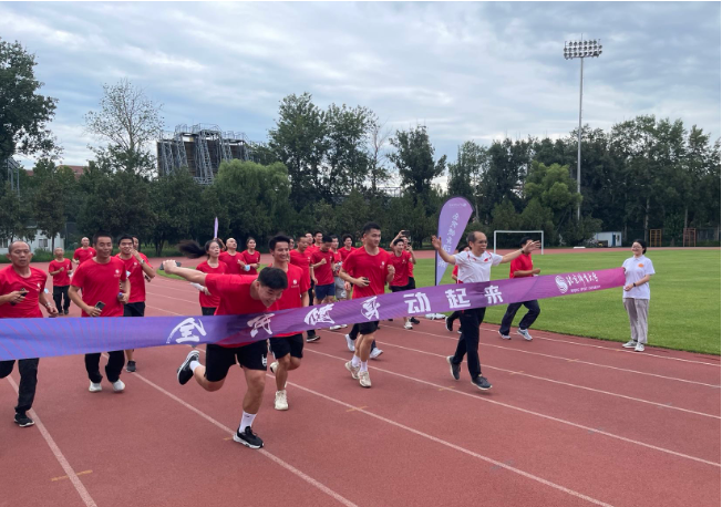 4118云顶集团·(中国)股份有限公司