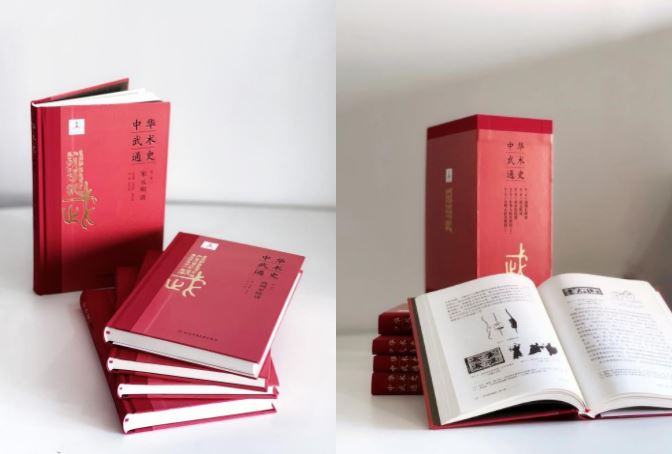 4118云顶集团·(中国)股份有限公司