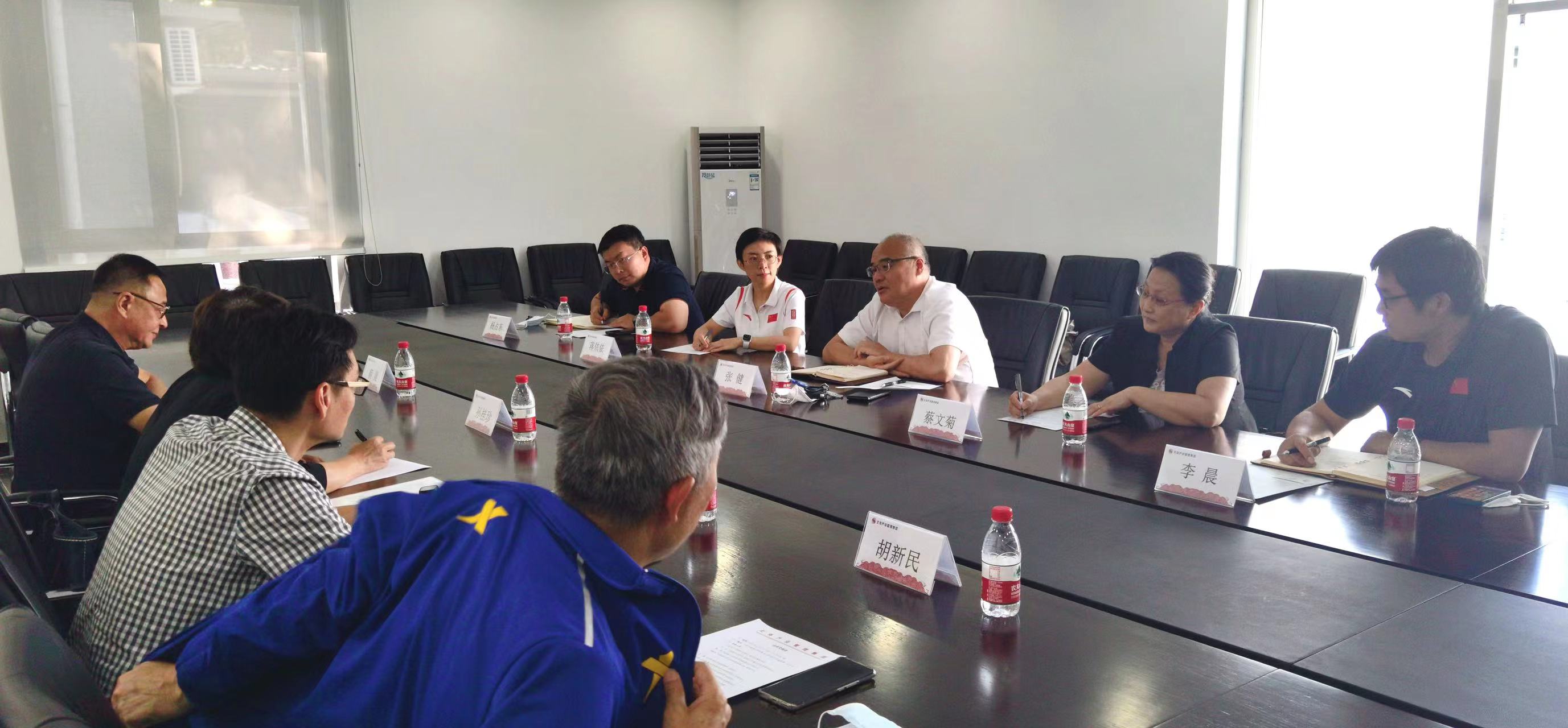 4118云顶集团·(中国)股份有限公司