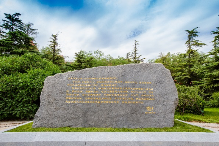 4118云顶集团·(中国)股份有限公司