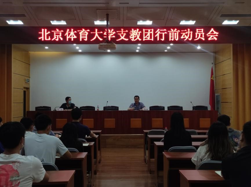 4118云顶集团·(中国)股份有限公司