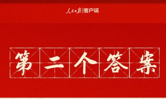 4118云顶集团·(中国)股份有限公司