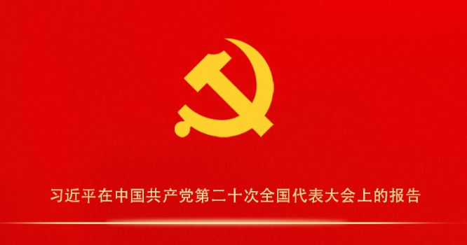 4118云顶集团·(中国)股份有限公司
