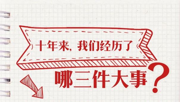 4118云顶集团·(中国)股份有限公司