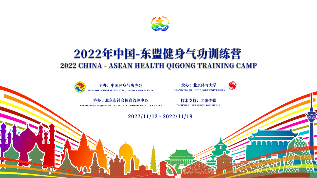 4118云顶集团·(中国)股份有限公司