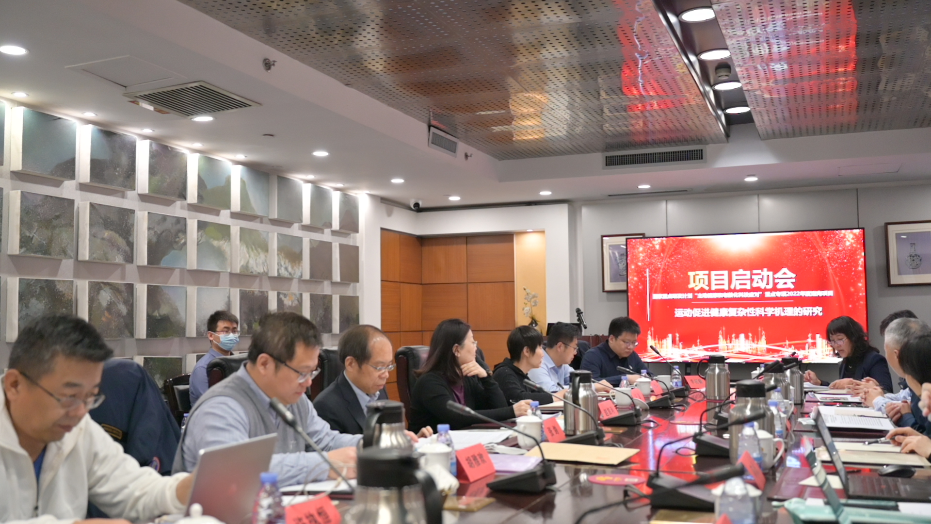 4118云顶集团·(中国)股份有限公司