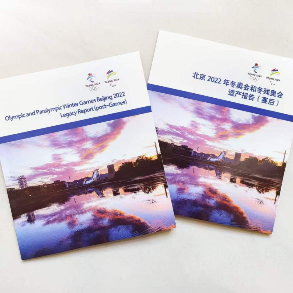 4118云顶集团·(中国)股份有限公司