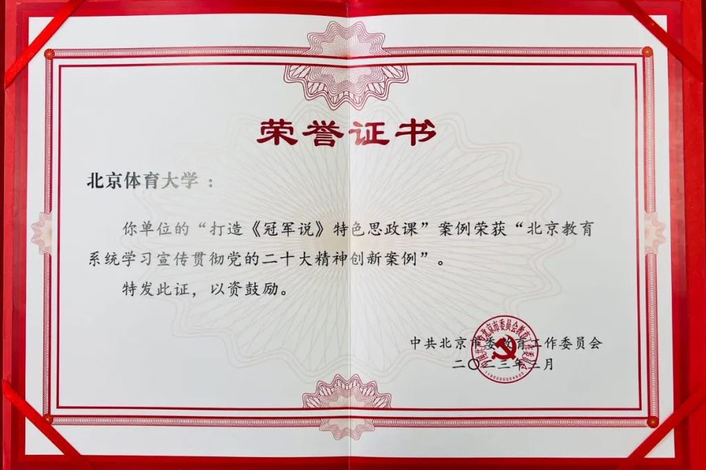 4118云顶集团·(中国)股份有限公司