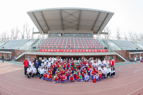 4118云顶集团·(中国)股份有限公司