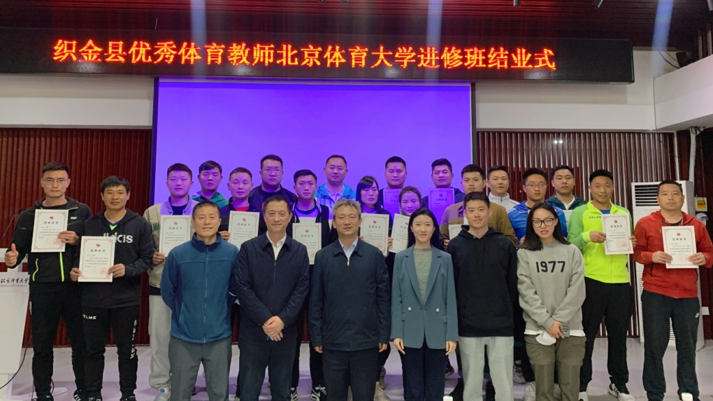 4118云顶集团·(中国)股份有限公司