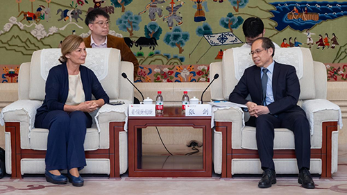 4118云顶集团·(中国)股份有限公司